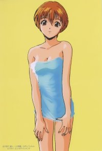 BUY NEW sakura diaries - 47904 Premium Anime Print Poster